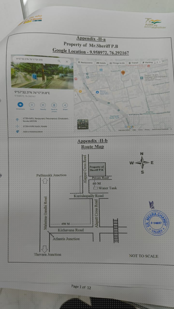 Bank of Baroda Auctions for Residential property in Ernakulam, Kerala image 3 of 4 in Aluva, Ernakulam | Bank of Baroda auction property