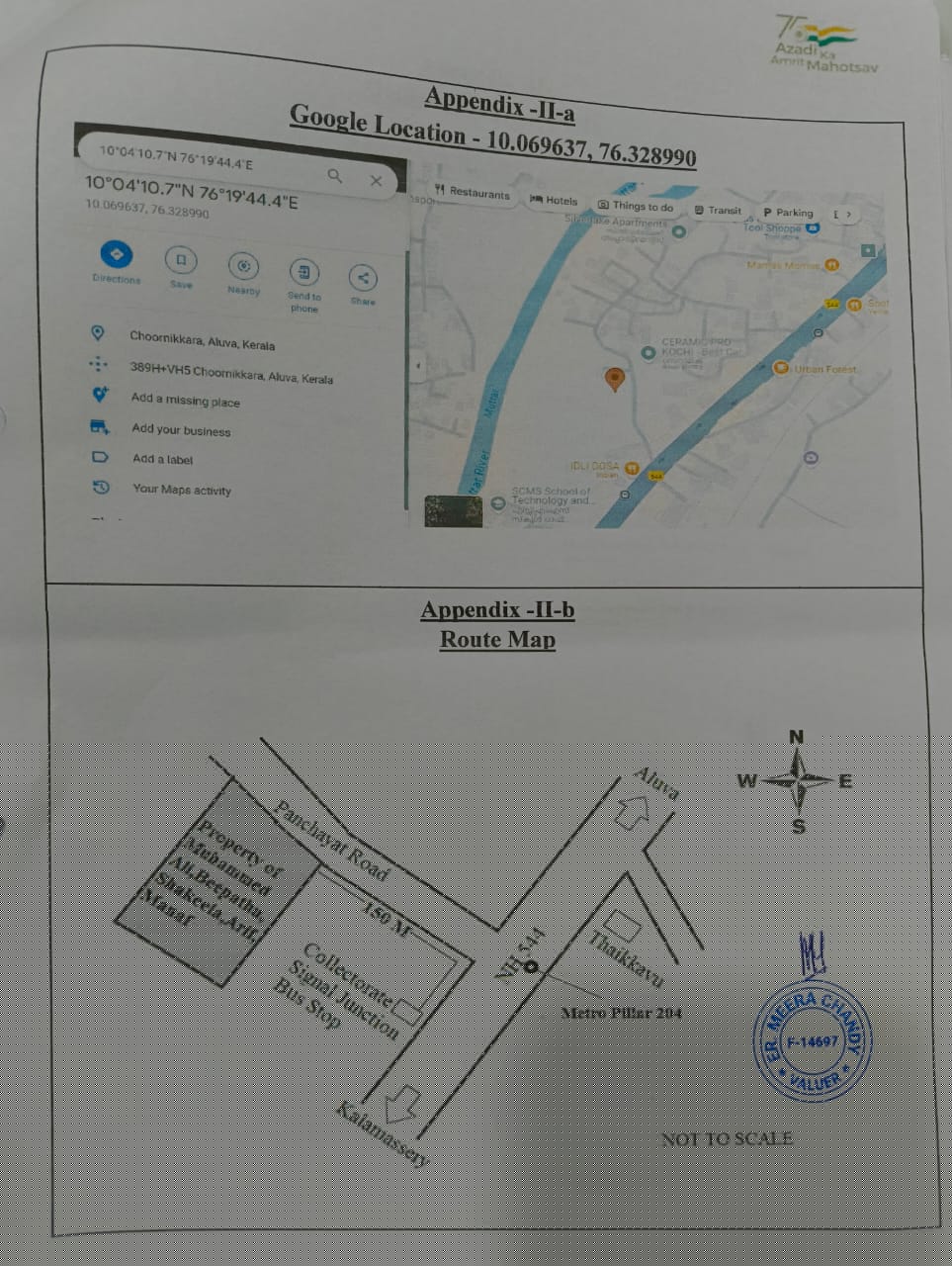Bank of Baroda Auctions for Residential property in Ernakulam, Kerala image 4 of 4 in Aluva, Ernakulam | Bank of Baroda auction property