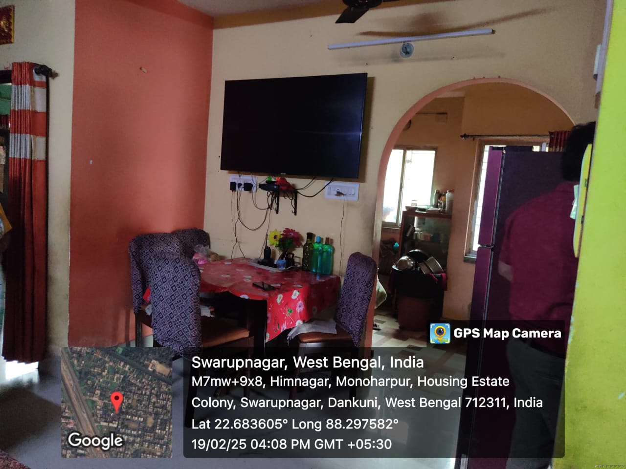 Bank of India Auctions for Residential property in Hooghly, West Bengal