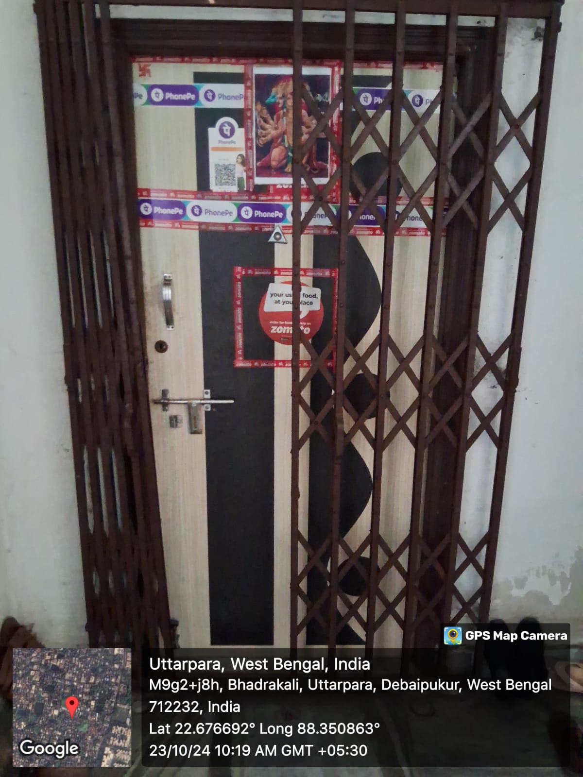 Bank of India Auctions for Residential property in Hooghly, West Bengal