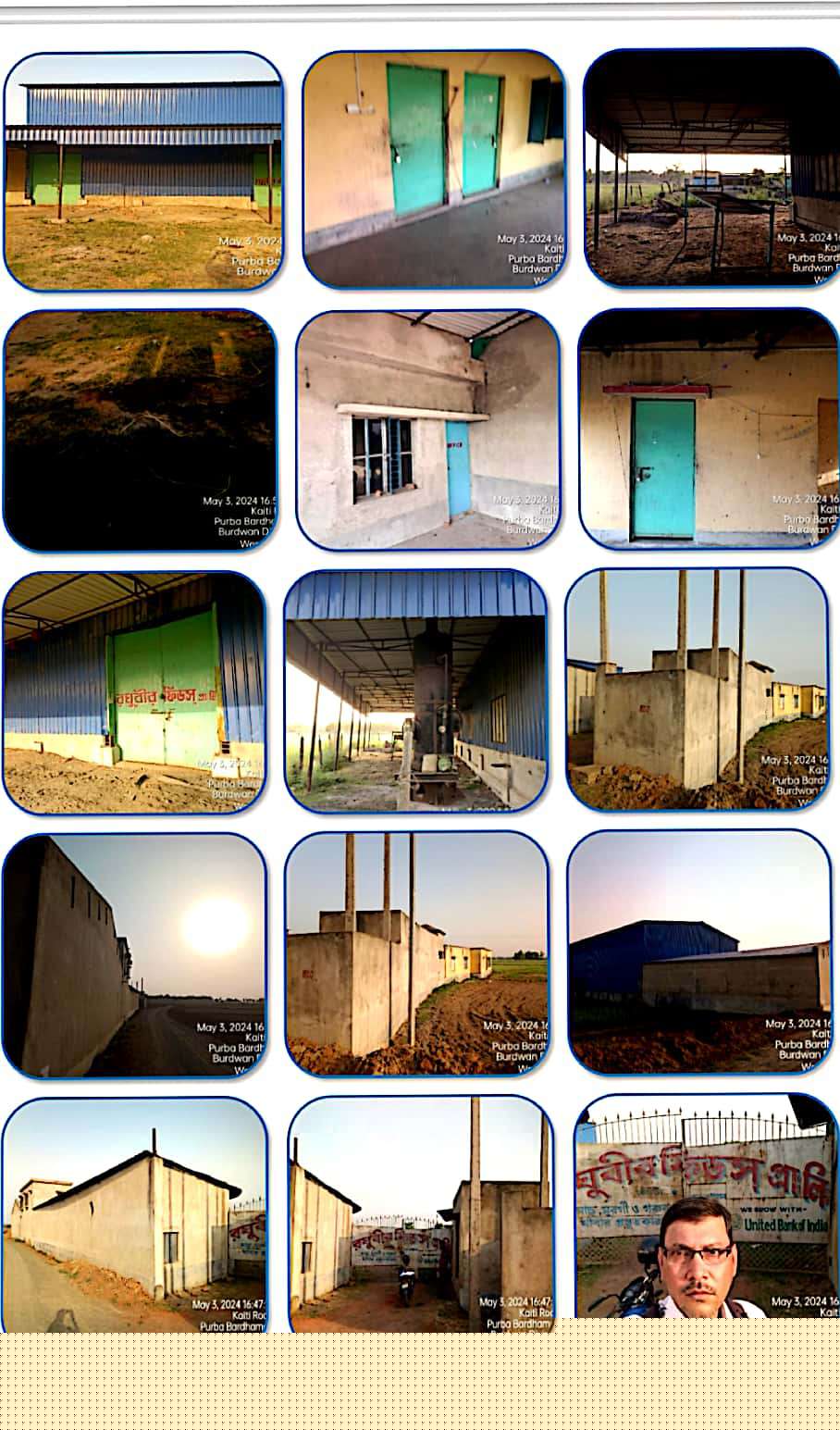 Punjab National Bank Auctions for Industrials property in Hooghly, West Bengal