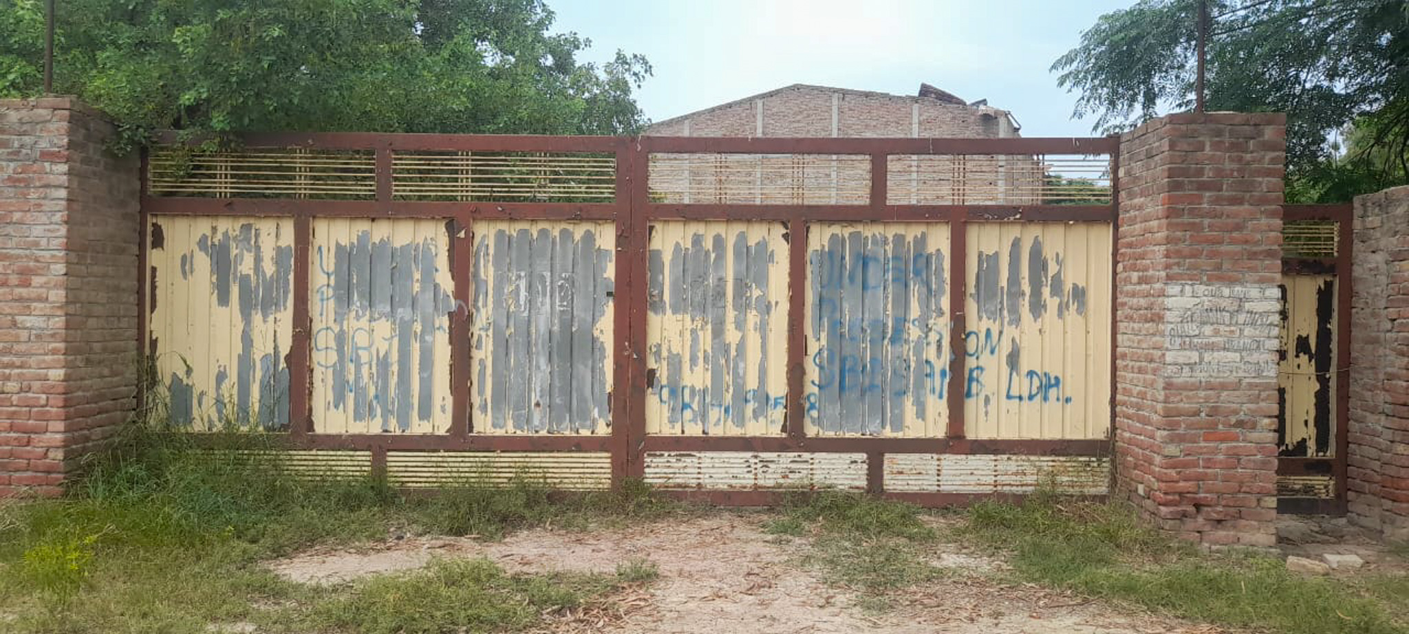 State Bank of India Auctions for Industrials property in Sri Muktsar Sahib, Punjab image 9 of 9 in Muktsar, Sri Muktsar Sahib | State Bank of India auction property