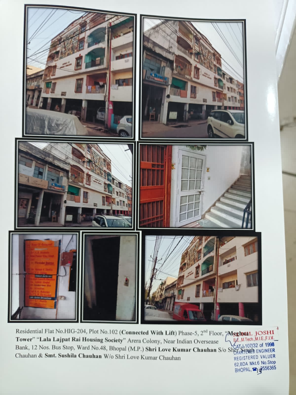 Union Bank of India Auctions for Residential property in Bhopal, Madhya Pradesh