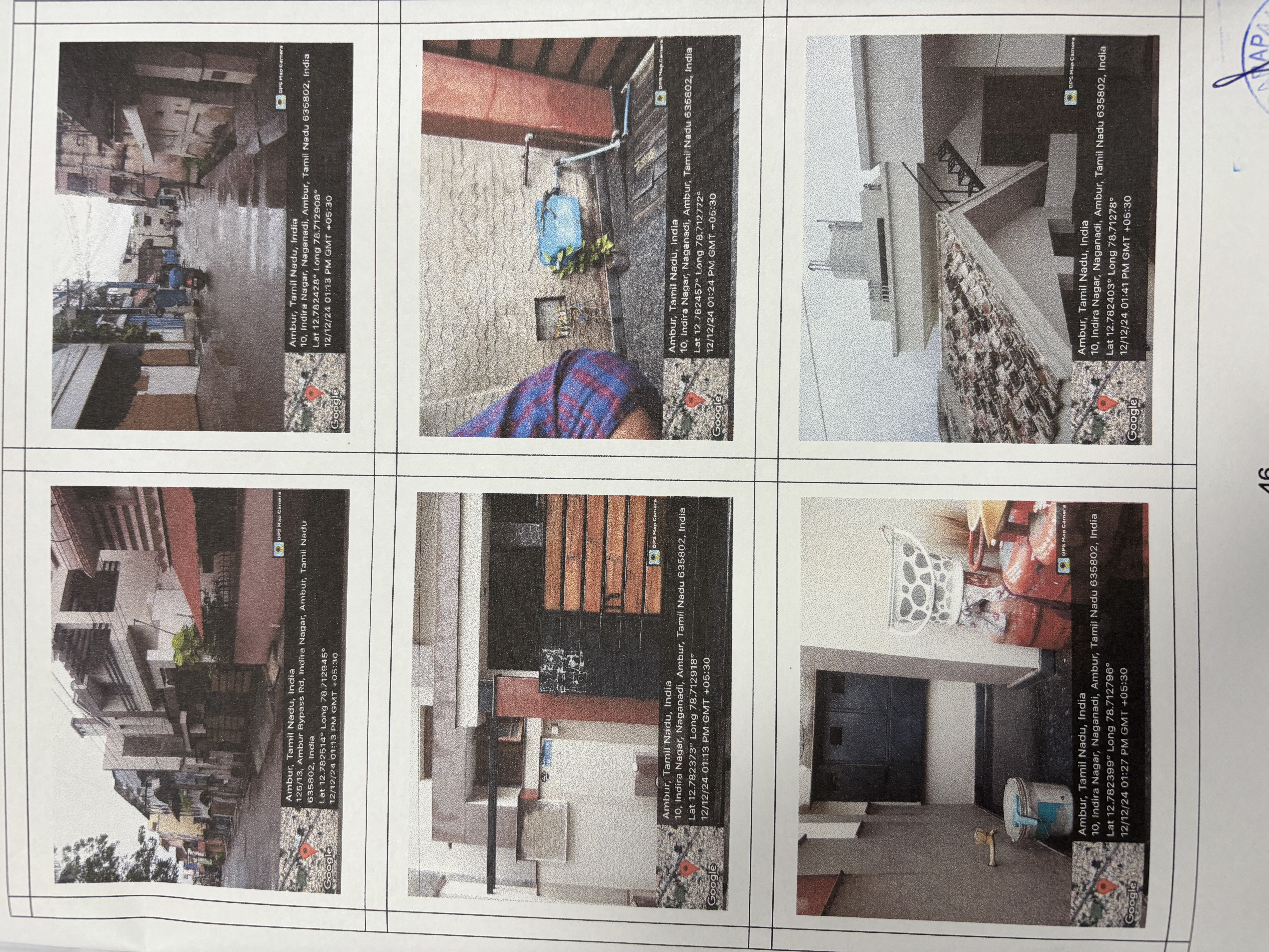 Punjab National Bank Auctions for Residential property in Tirupathur, Tamil Nadu image 3 of 3 in Ambur, Tirupathur | Punjab National Bank auction property