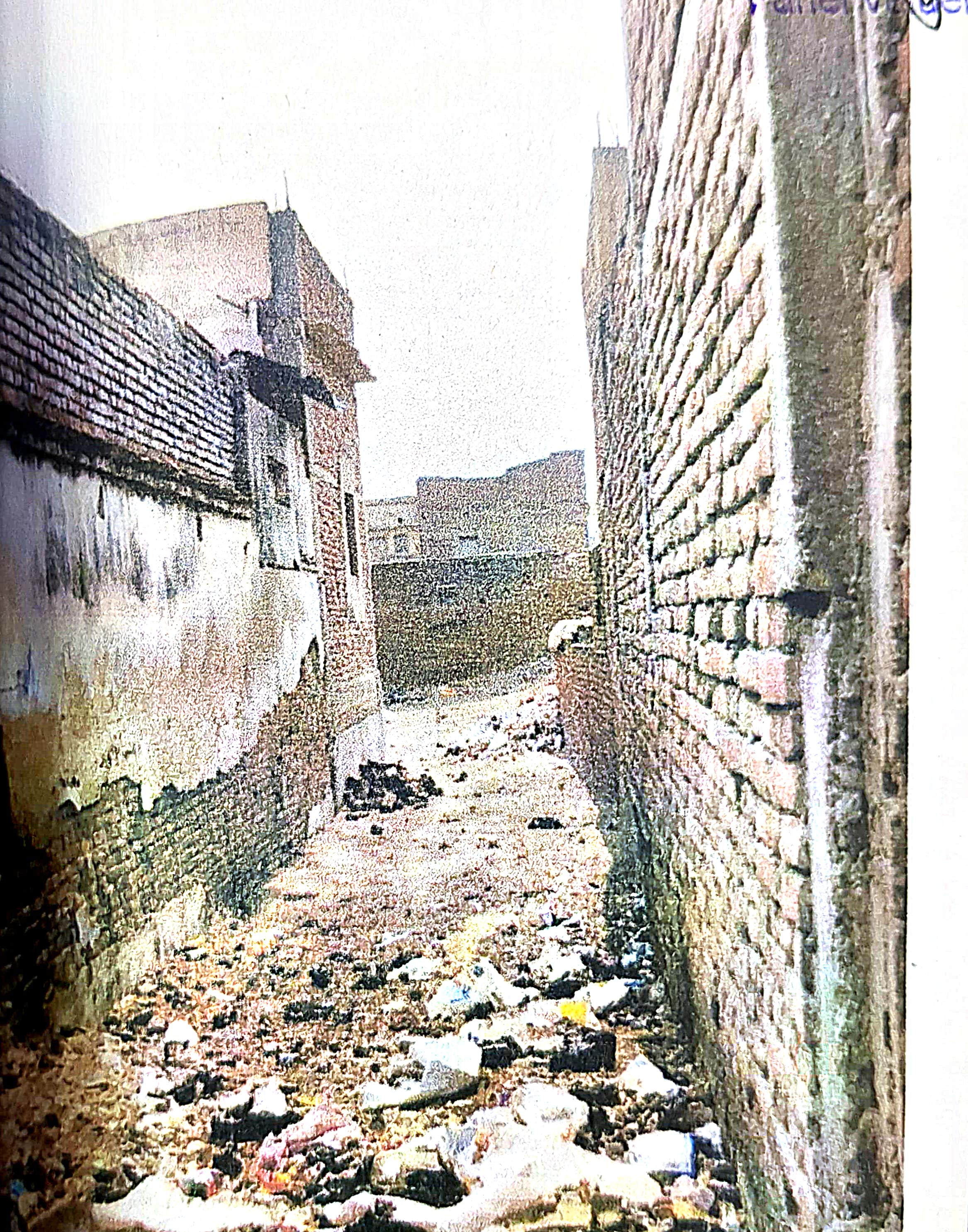 Punjab National Bank Auctions for Residential property in Buxar, Bihar image 2 of 2 in Dumraon, Buxar | Punjab National Bank auction property