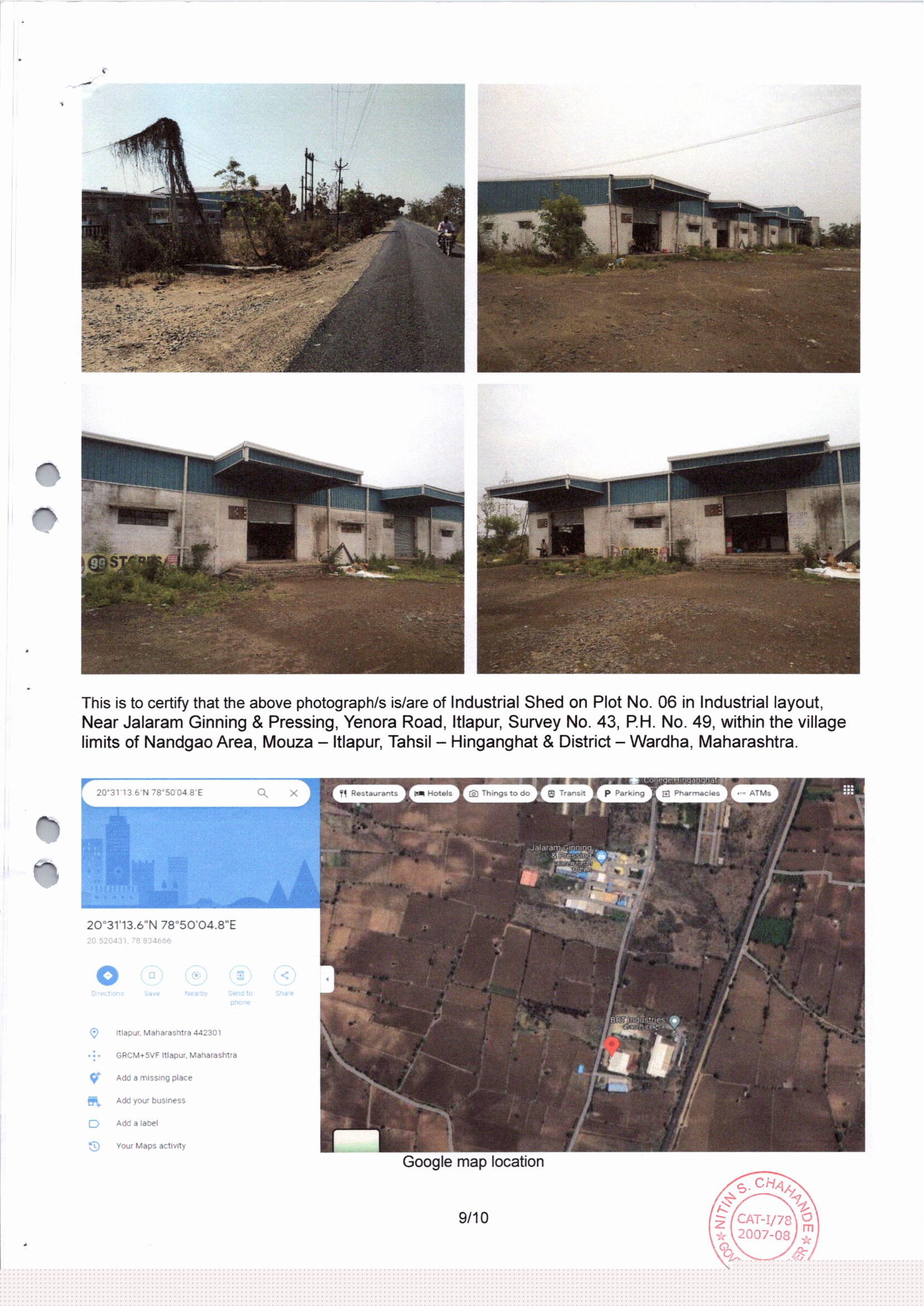 Bank of India Auctions for Industrials property in Wardha, Madhya Pradesh