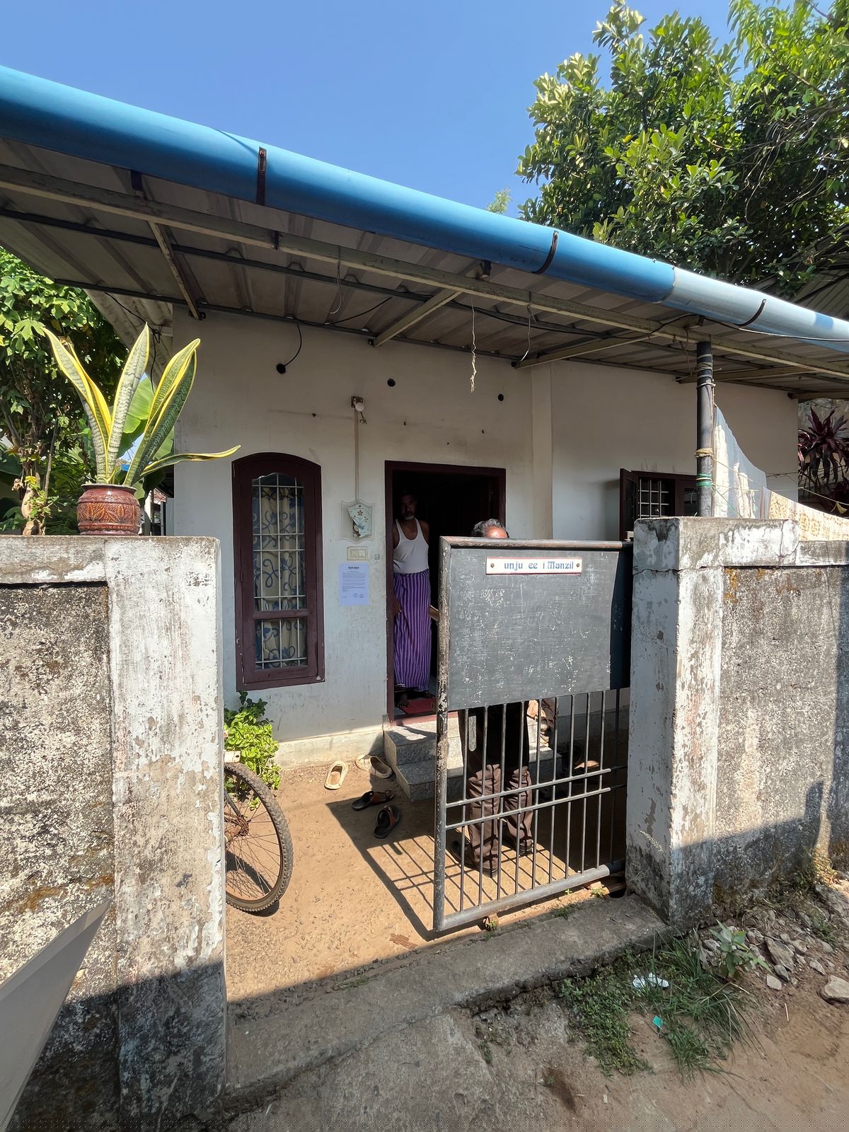 Indian Bank Auctions for Residential property in Kottayam, Kerala