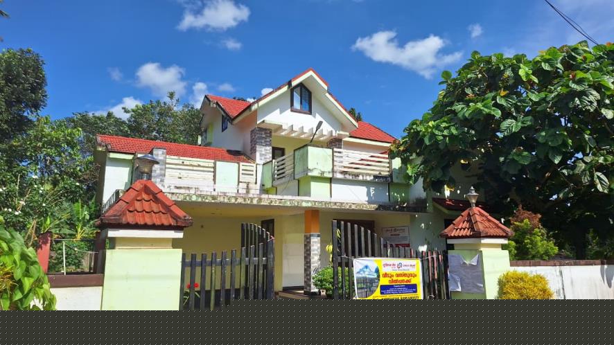 Union Bank of India Auctions for Residential property in Pathanamthitta, Kerala image 6 of 14 in Adoor, Pathanamthitta | Union Bank of India auction property
