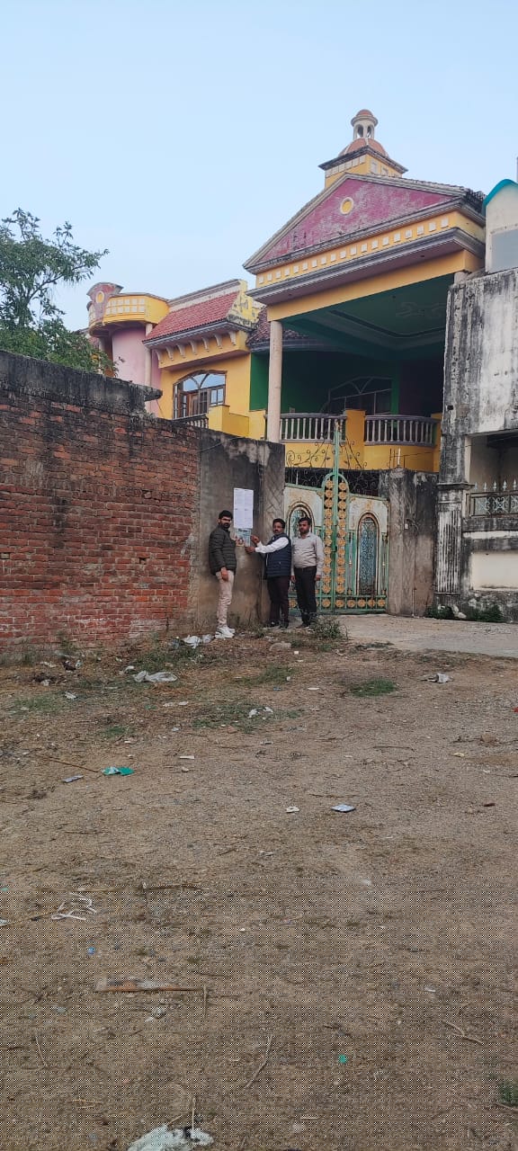 Indian Bank Auctions for Residential property in Jalaun, Uttar Pradesh