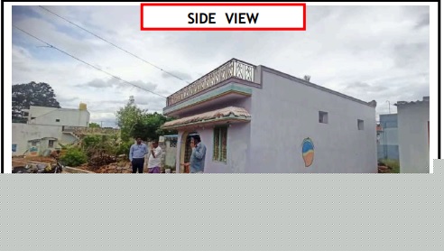 Canara Bank Auctions for Residential property in Dharmapuri, Tamil Nadu image 2 of 4 in Pennagaram, Dharmapuri | Canara Bank auction property