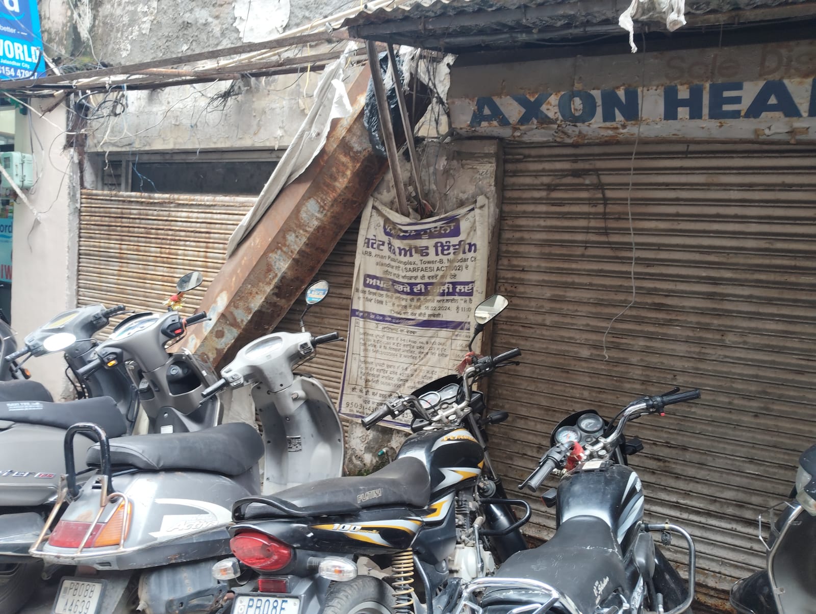 State Bank of India Auctions for Commercial property in Jalandhar, Punjab image 11 of 13 in Jalandhar, Jalandhar | State Bank of India auction property