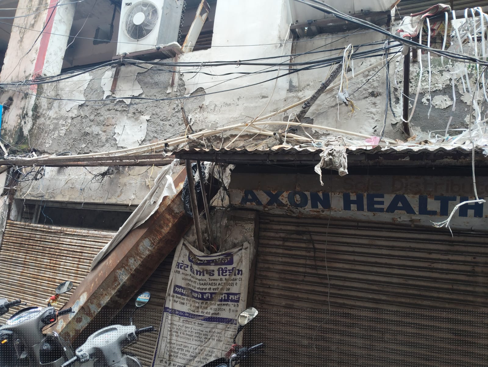 State Bank of India Auctions for Commercial property in Jalandhar, Punjab image 12 of 13 in Jalandhar, Jalandhar | State Bank of India auction property