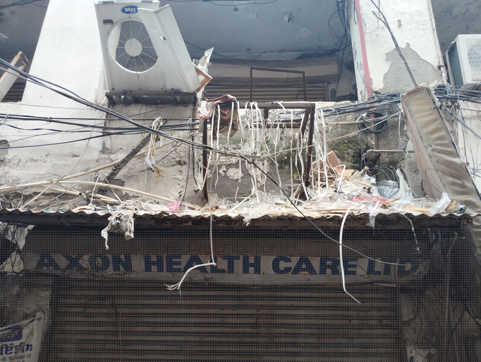 State Bank of India Auctions for Commercial property in Jalandhar, Punjab image 13 of 13 in Jalandhar, Jalandhar | State Bank of India auction property