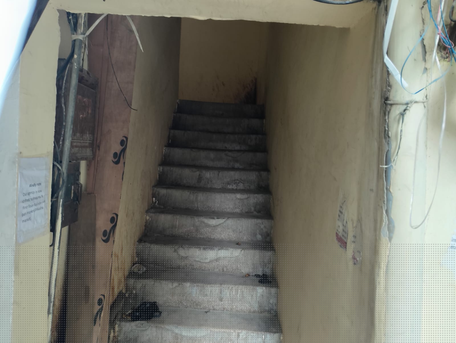 State Bank of India Auctions for Commercial property in Jalandhar, Punjab image 2 of 13 in Jalandhar, Jalandhar | State Bank of India auction property