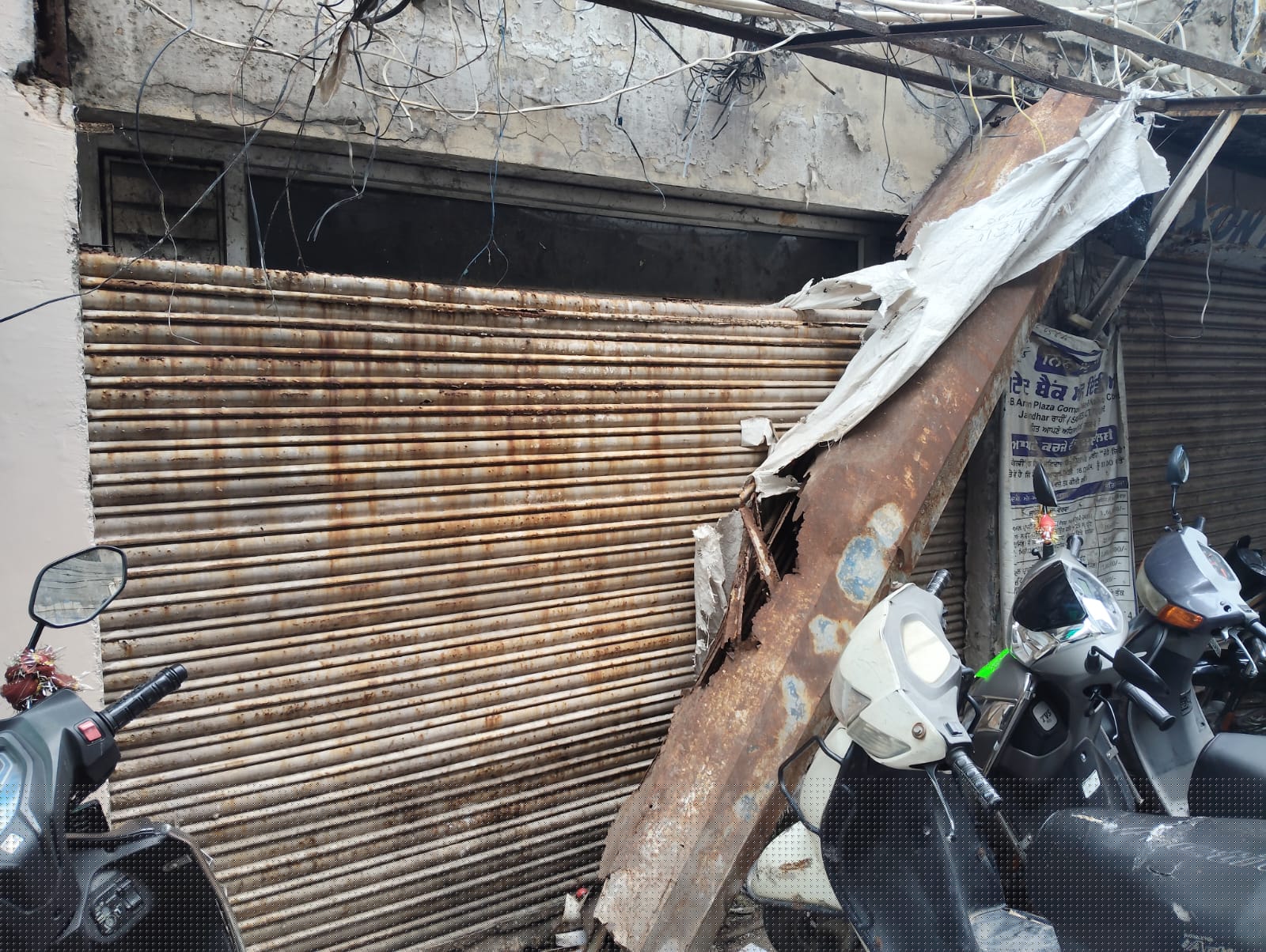 State Bank of India Auctions for Commercial property in Jalandhar, Punjab image 8 of 13 in Jalandhar, Jalandhar | State Bank of India auction property