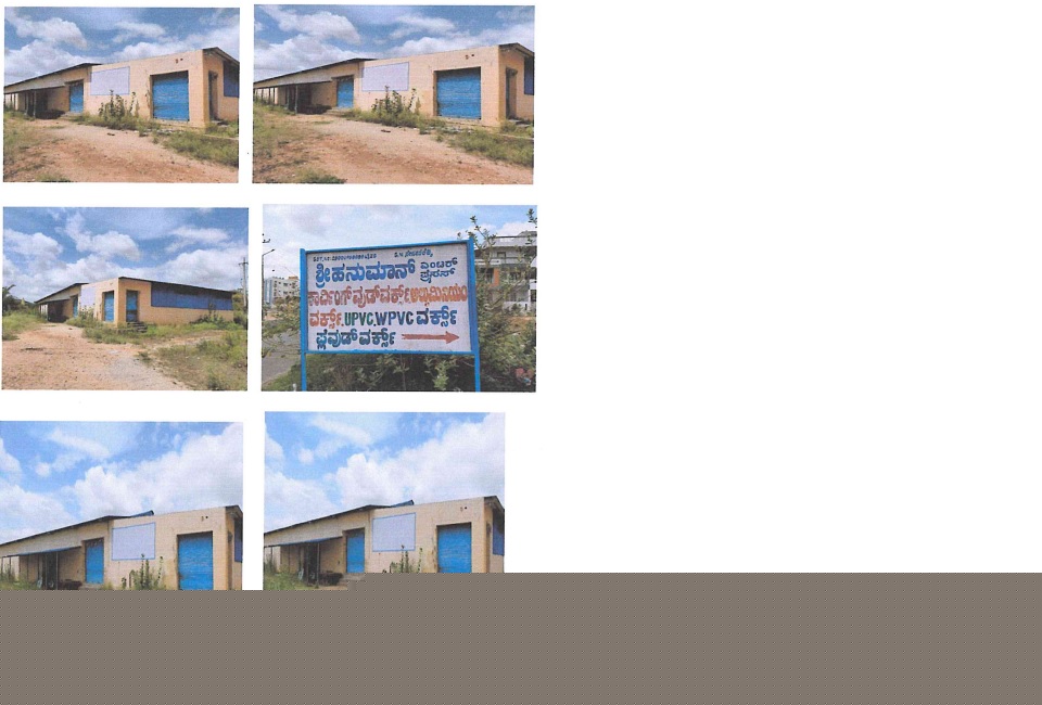 Canara Bank Auctions for Commercial property in Tumkur, Karnataka