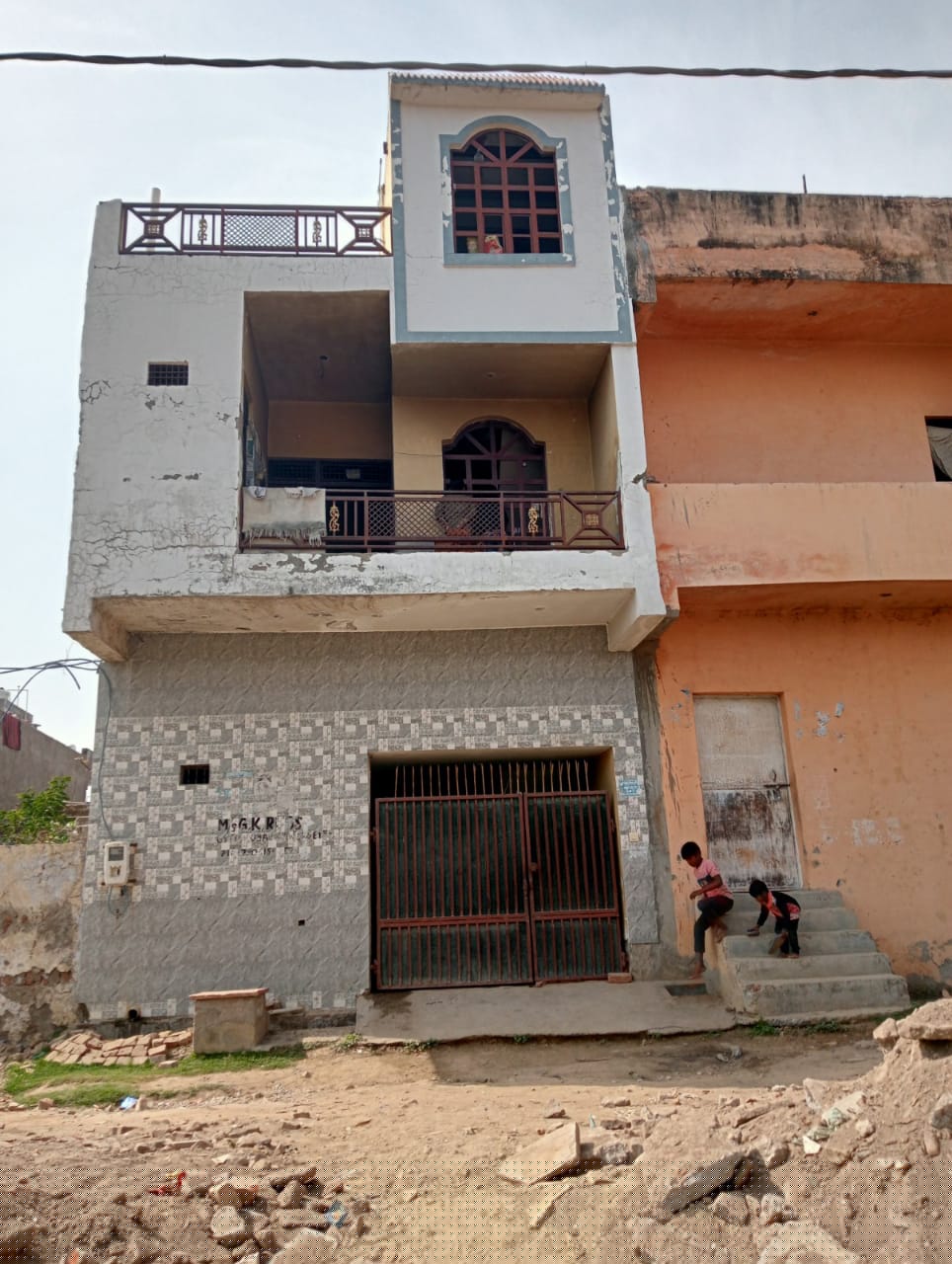 Punjab National Bank Auctions for Residential property in Agra, Uttar Pradesh