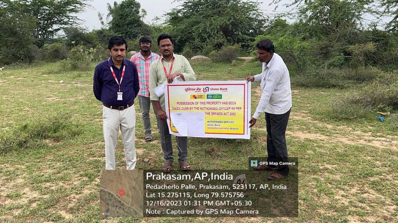 Union Bank of India Auctions for Residential property in Nellore, Andhra Pradesh