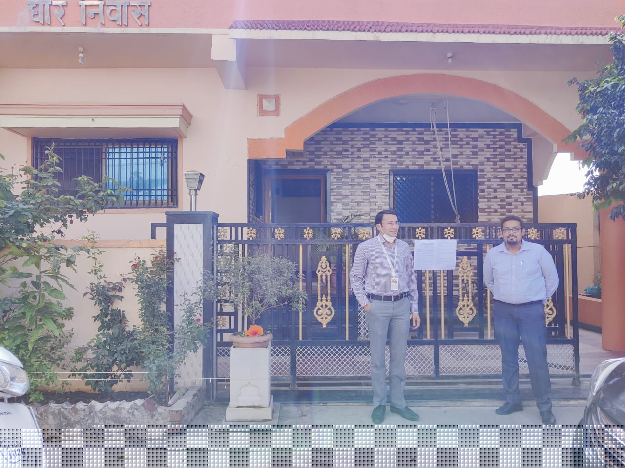 Union Bank of India Auctions for Residential property in Latur, Maharashtra