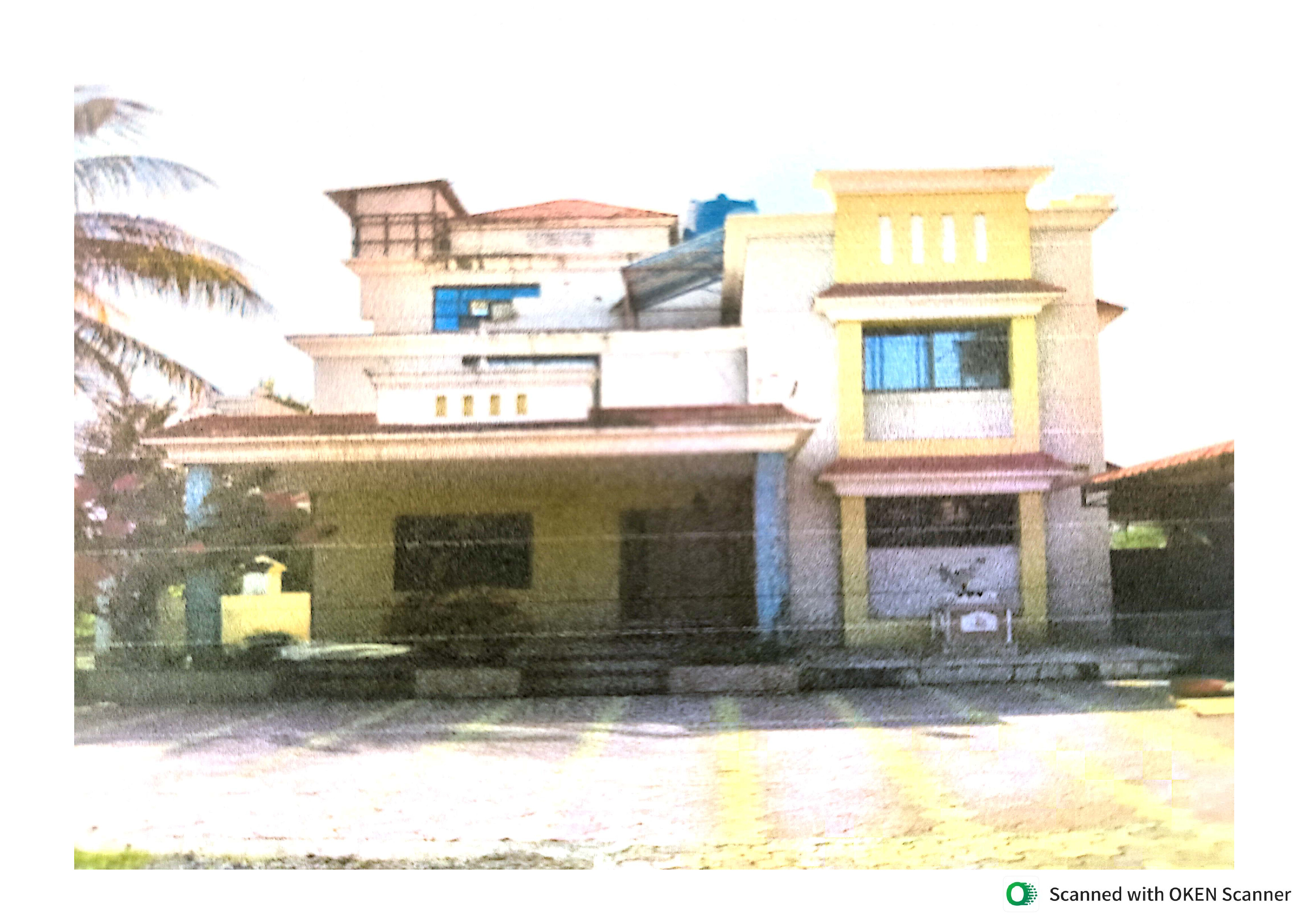 Union Bank of India Auctions for undefined property in Nashik, Maharashtra