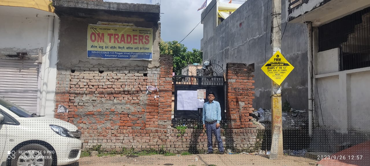 Union Bank of India Auctions for Residential property in Lucknow, Uttar Pradesh