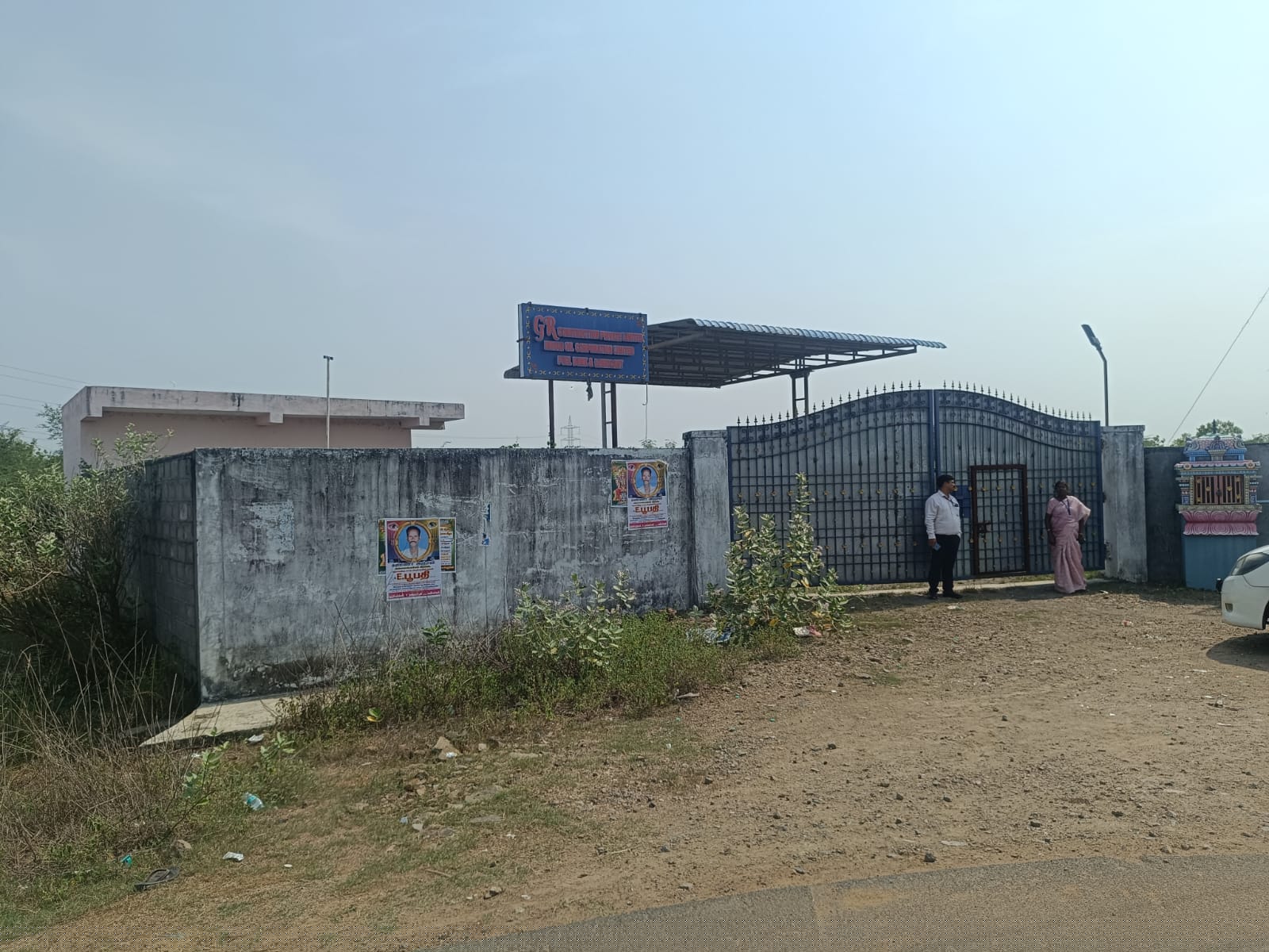 Indian Bank Auctions for Residential property in Chengalpattu, Tamil Nadu