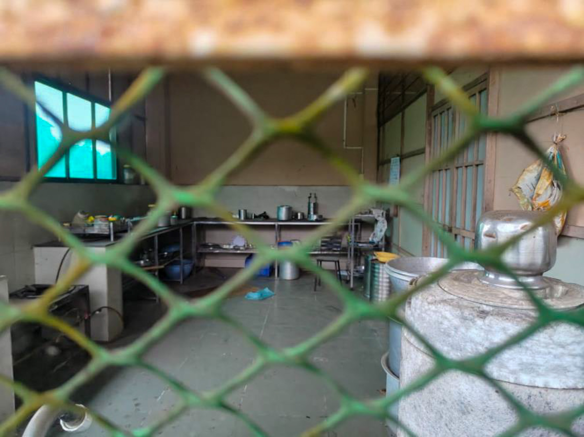 Union Bank of India Auctions for Industrials property in Sindhudurg, Maharashtra image 24 of 27 in Kudal, Sindhudurg | Union Bank of India auction property