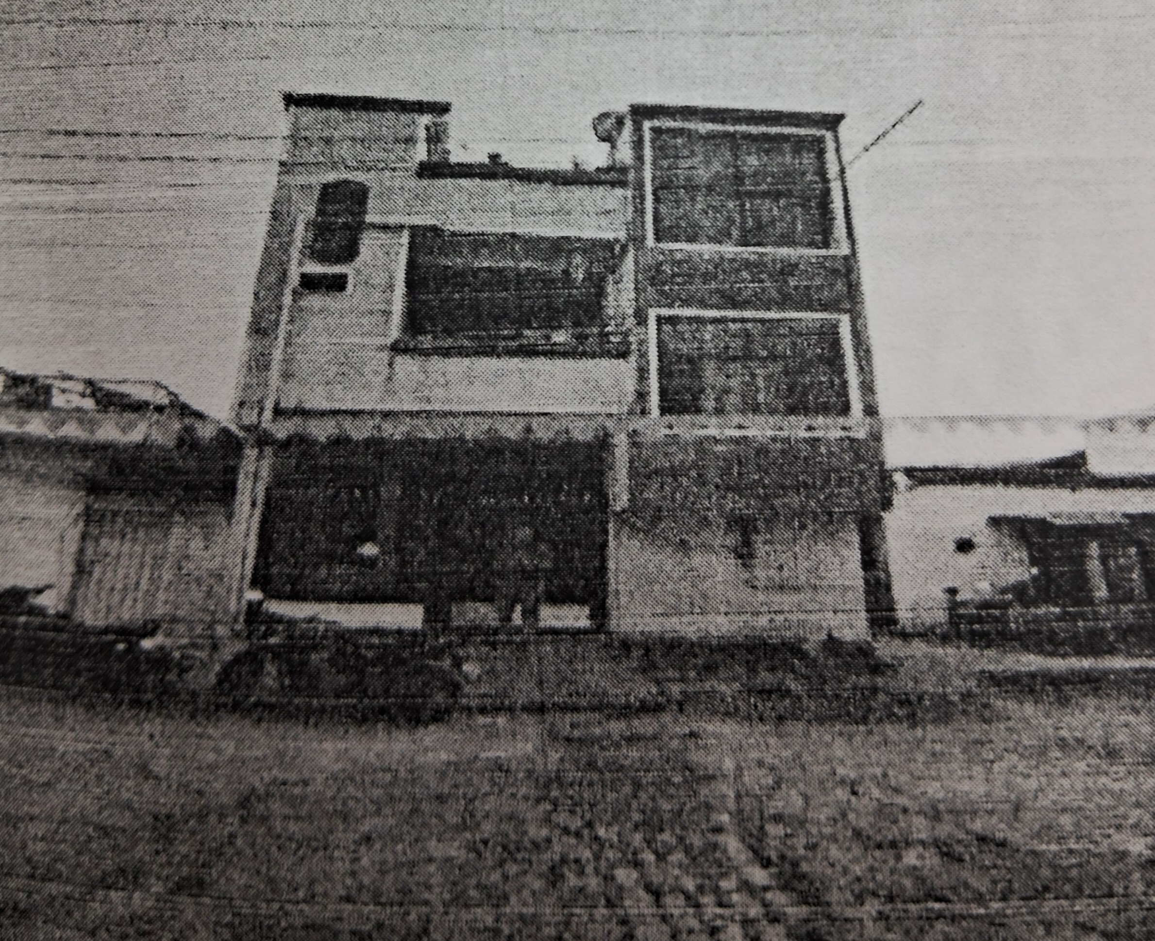 Punjab National Bank Auctions for Residential property in Latur, Maharashtra