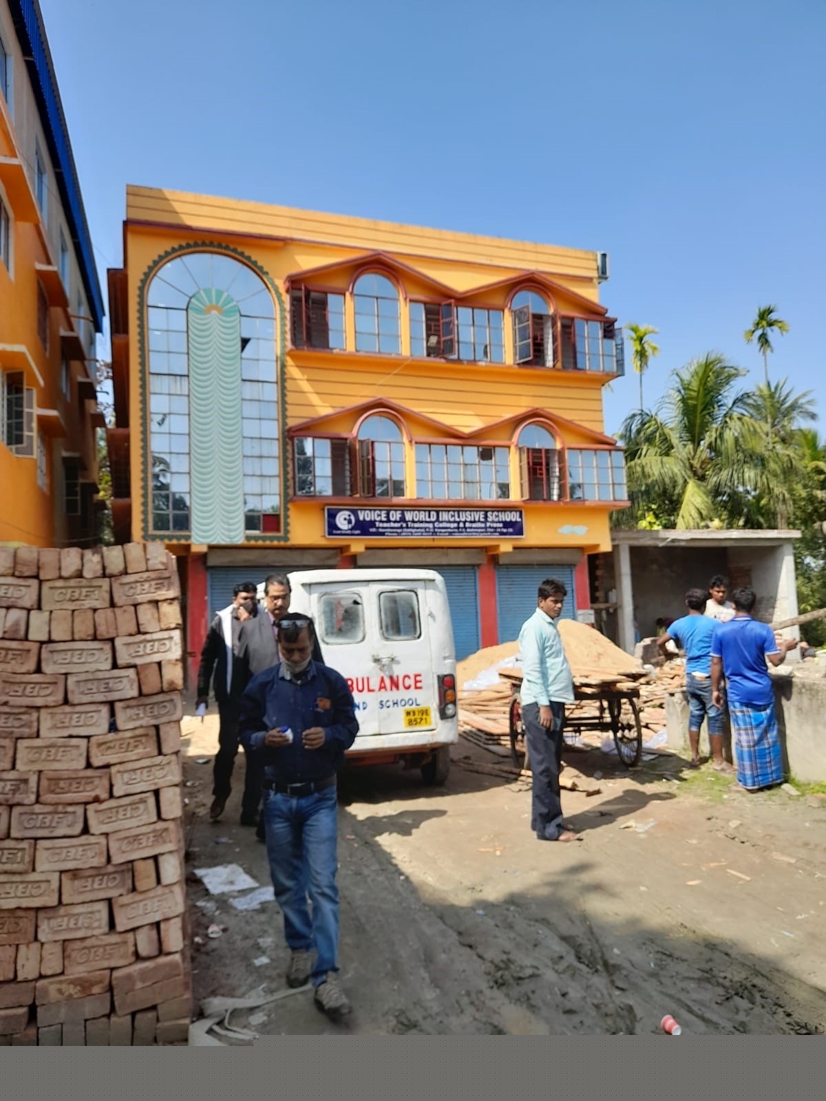 Punjab National Bank Auctions for Residential property in South 24 Parganas, West Bengal