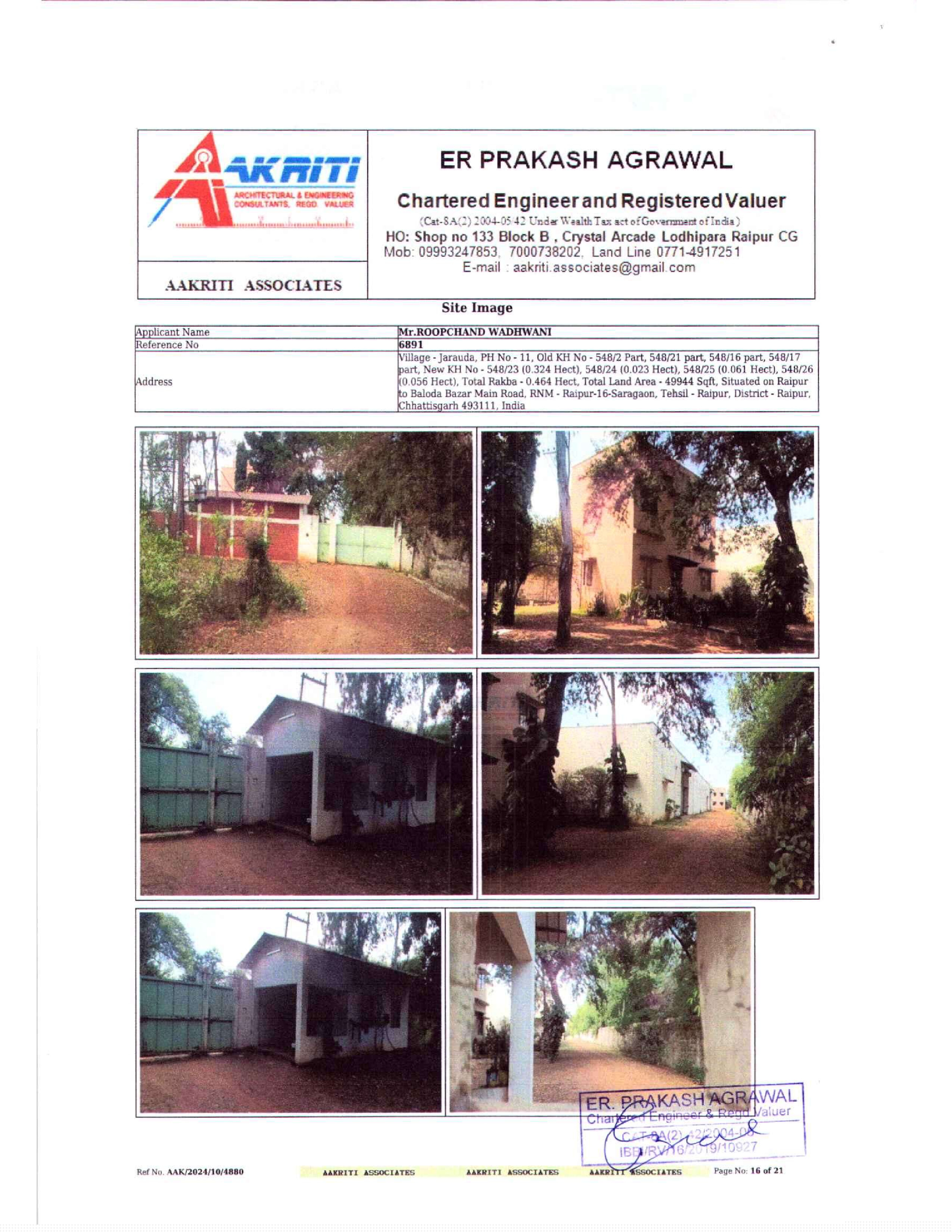 Union Bank of India Auctions for Industrials property in Raipur, Chhattisgarh