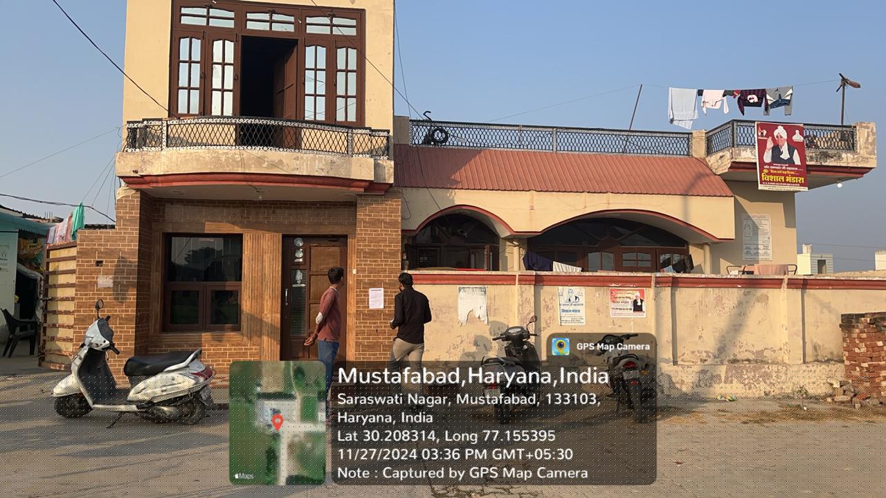 Punjab National Bank Auctions for Residential property in Yamunanagar, Haryana