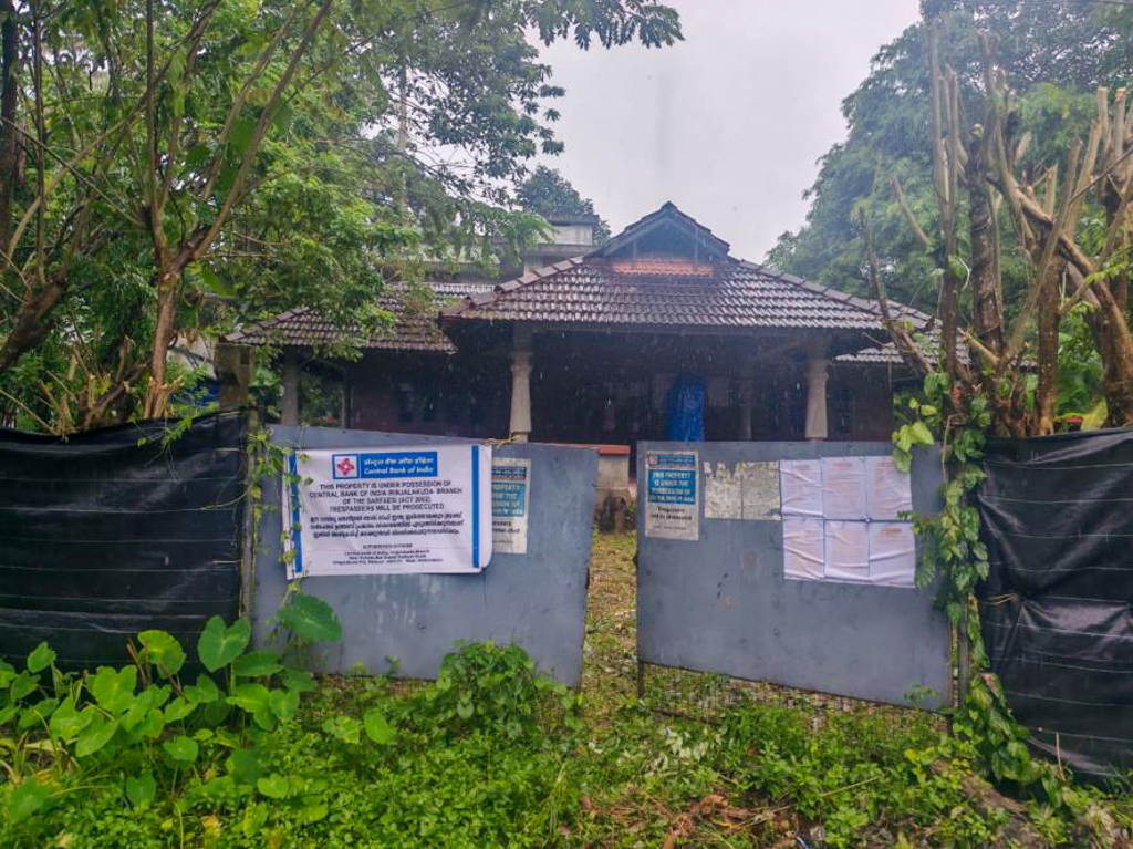 Union Bank of India Auctions for Residential property in Thrissur, Kerala image 10 of 19 in Chendrappini, Thrissur | Union Bank of India auction property
