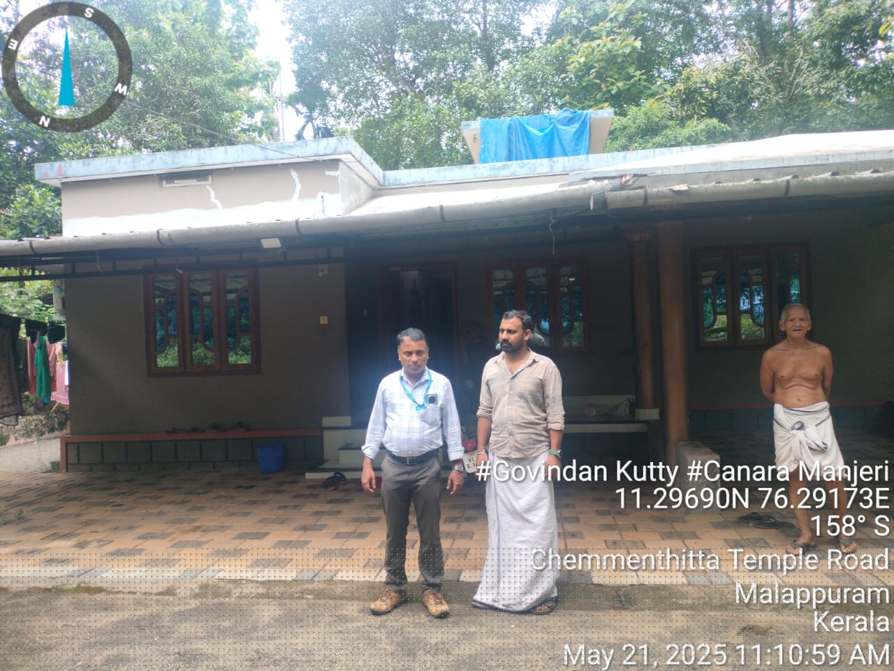 Canara Bank Auctions for Residential property in Malappuram, Kerala