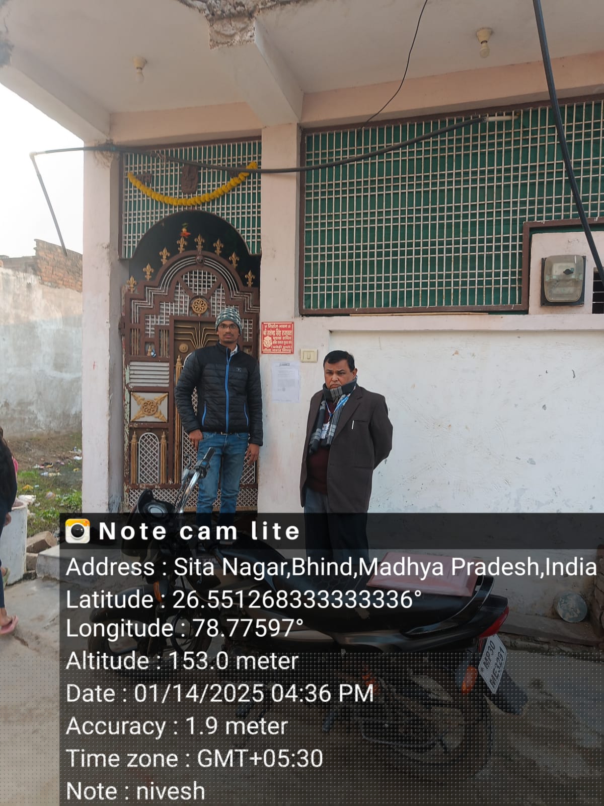 Central Bank of India Auctions for Residential property in Bhind, Madhya Pradesh