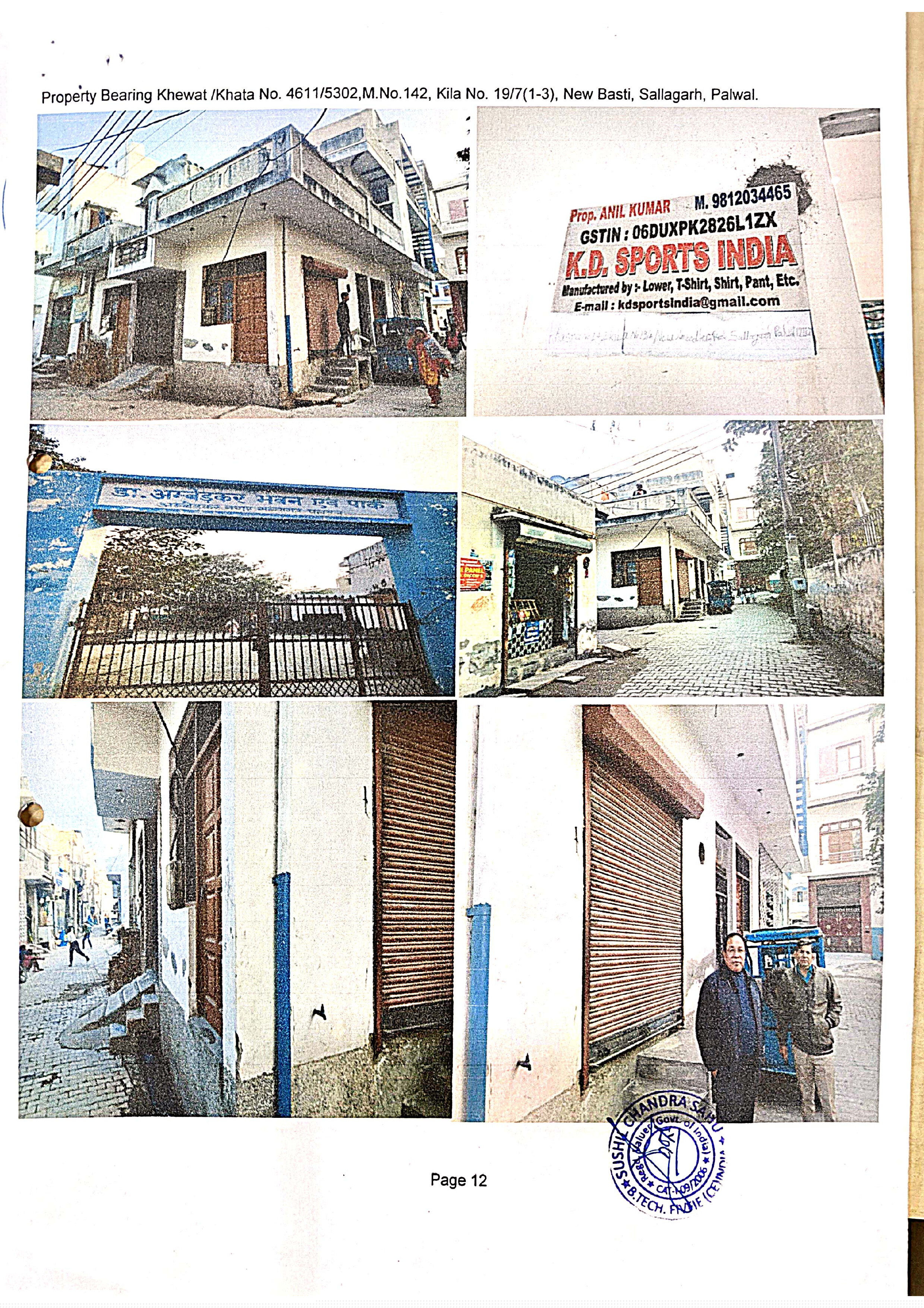 Union Bank of India Auctions for Residential property in Faridabad, Haryana