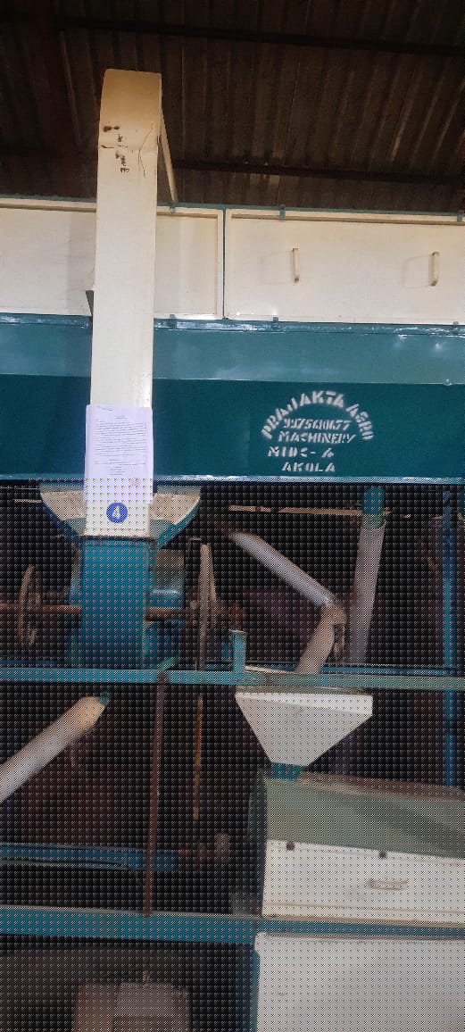 Bank of Baroda Auctions for Industrials property in Bhavnagar, Gujarat image 2 of 2 in Katpar, Bhavnagar | Bank of Baroda auction property