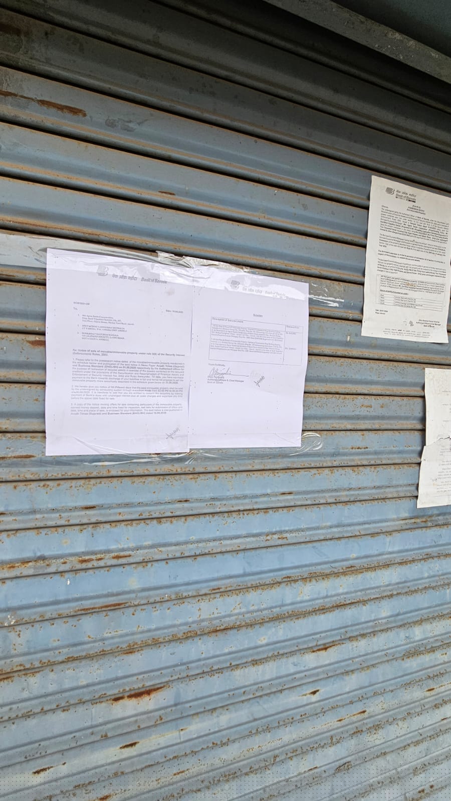 Bank of Baroda Auctions for Commercial property in Amreli, Gujarat image 2 of 6 in Amreli, Amreli | Bank of Baroda auction property