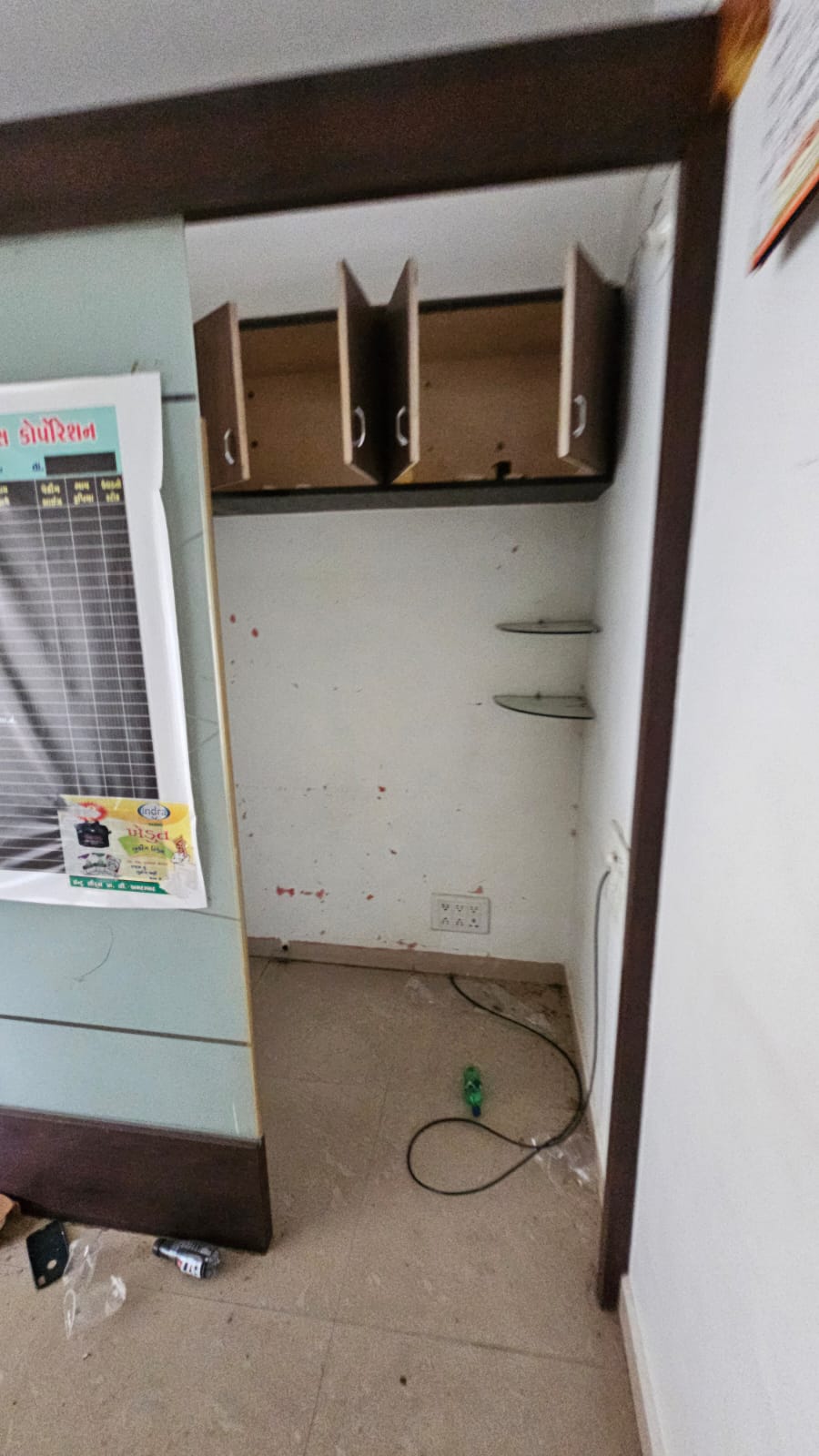 Bank of Baroda Auctions for Commercial property in Amreli, Gujarat image 5 of 6 in Amreli, Amreli | Bank of Baroda auction property