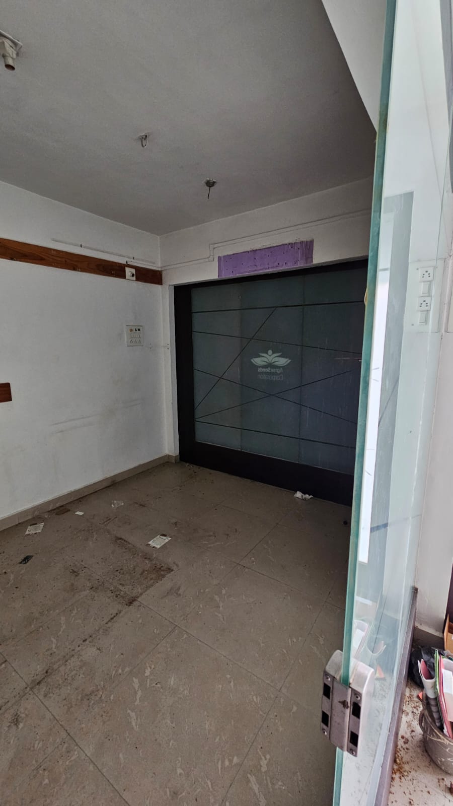 Bank of Baroda Auctions for Commercial property in Amreli, Gujarat image 3 of 4 in Amreli, Amreli | Bank of Baroda auction property