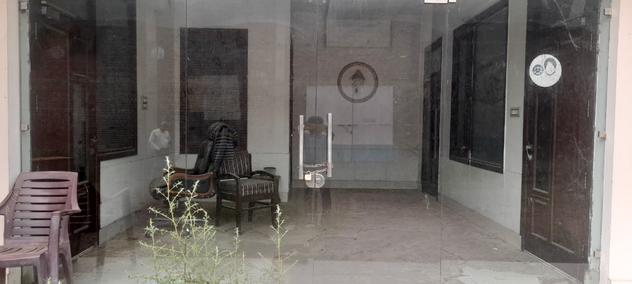 Punjab National Bank Auctions for Industrials property in Fazilka, Punjab image 17 of 17 in Jalalabad, Fazilka | Punjab National Bank auction property