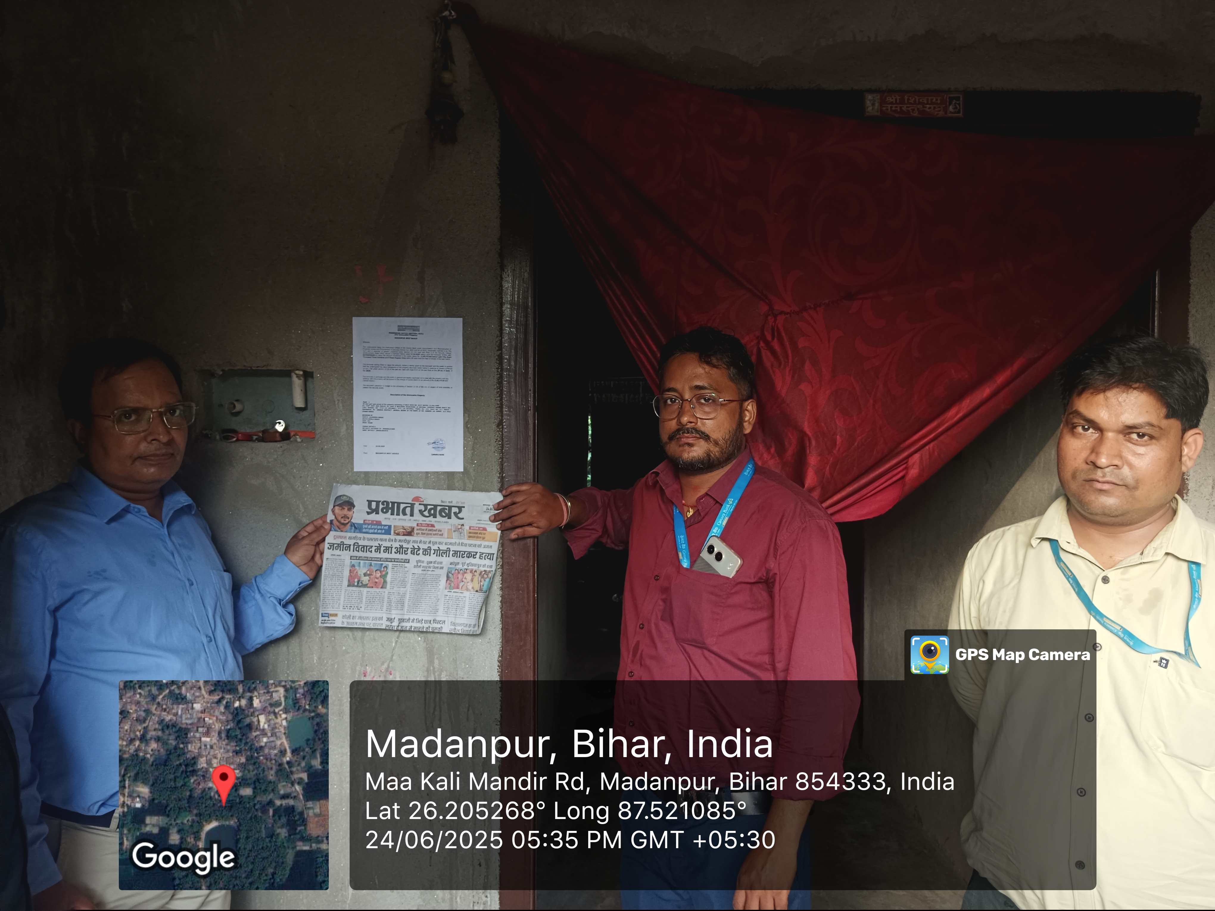 Canara Bank Auctions for Residential property in Araria, Bihar