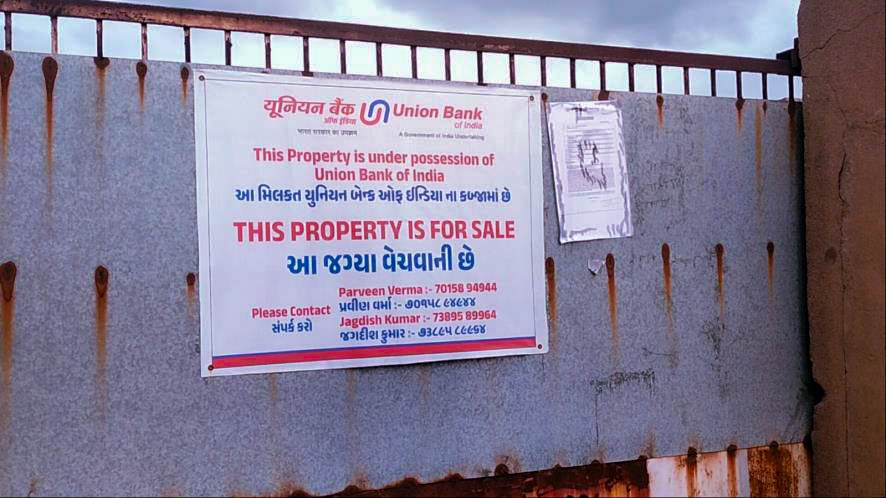 Union Bank of India Auctions for Residential property in Morbi, Gujarat image 4 of 12 in Chandrapur, Morbi | Union Bank of India auction property