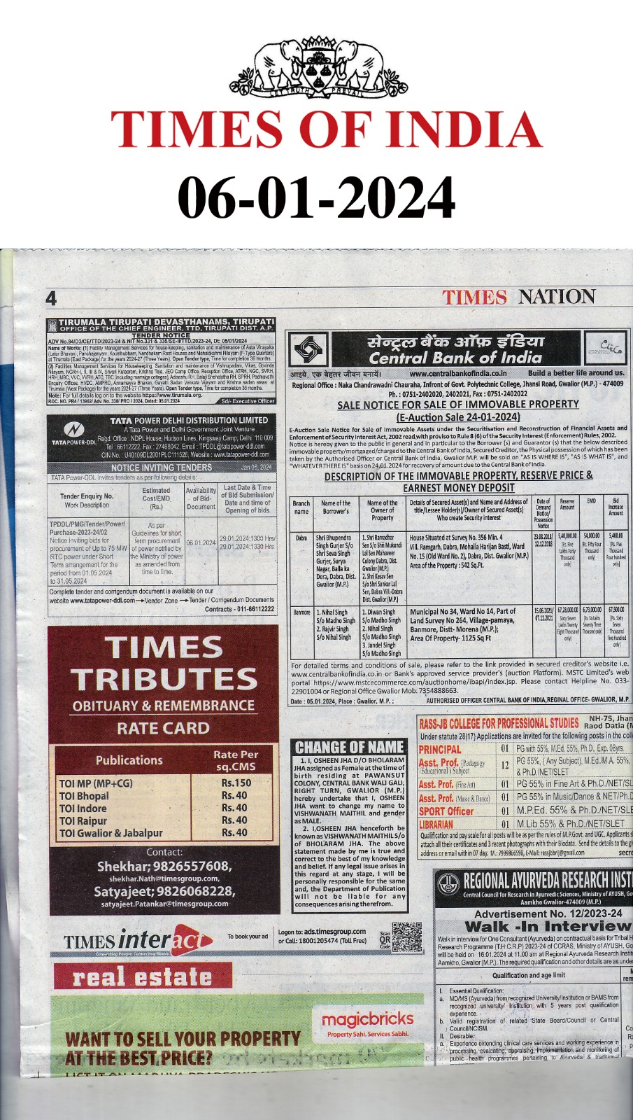 Central Bank of India Auctions for Residential property in Gwalior, Madhya Pradesh