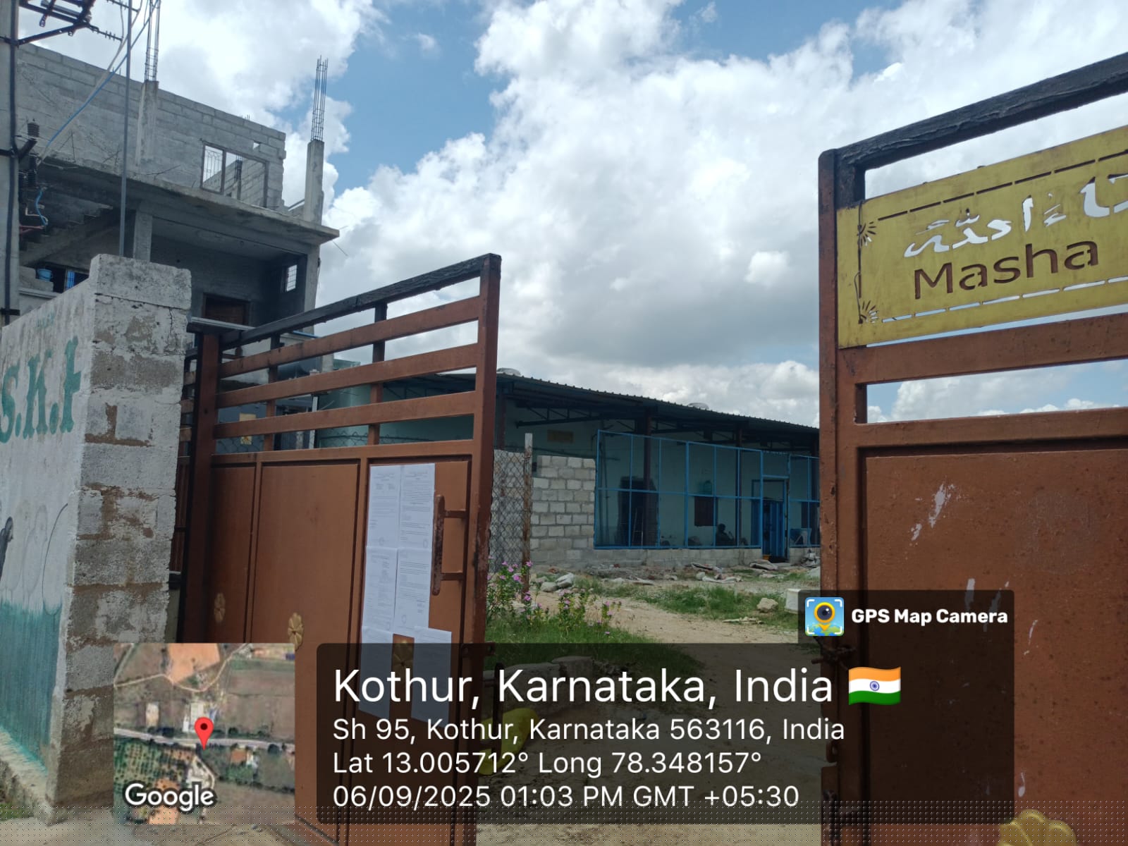 Canara Bank Auctions for Residential property in Kolar, Karnataka