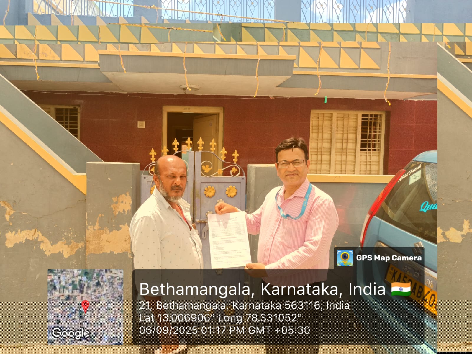 Canara Bank Auctions for Residential property in Kolar, Karnataka