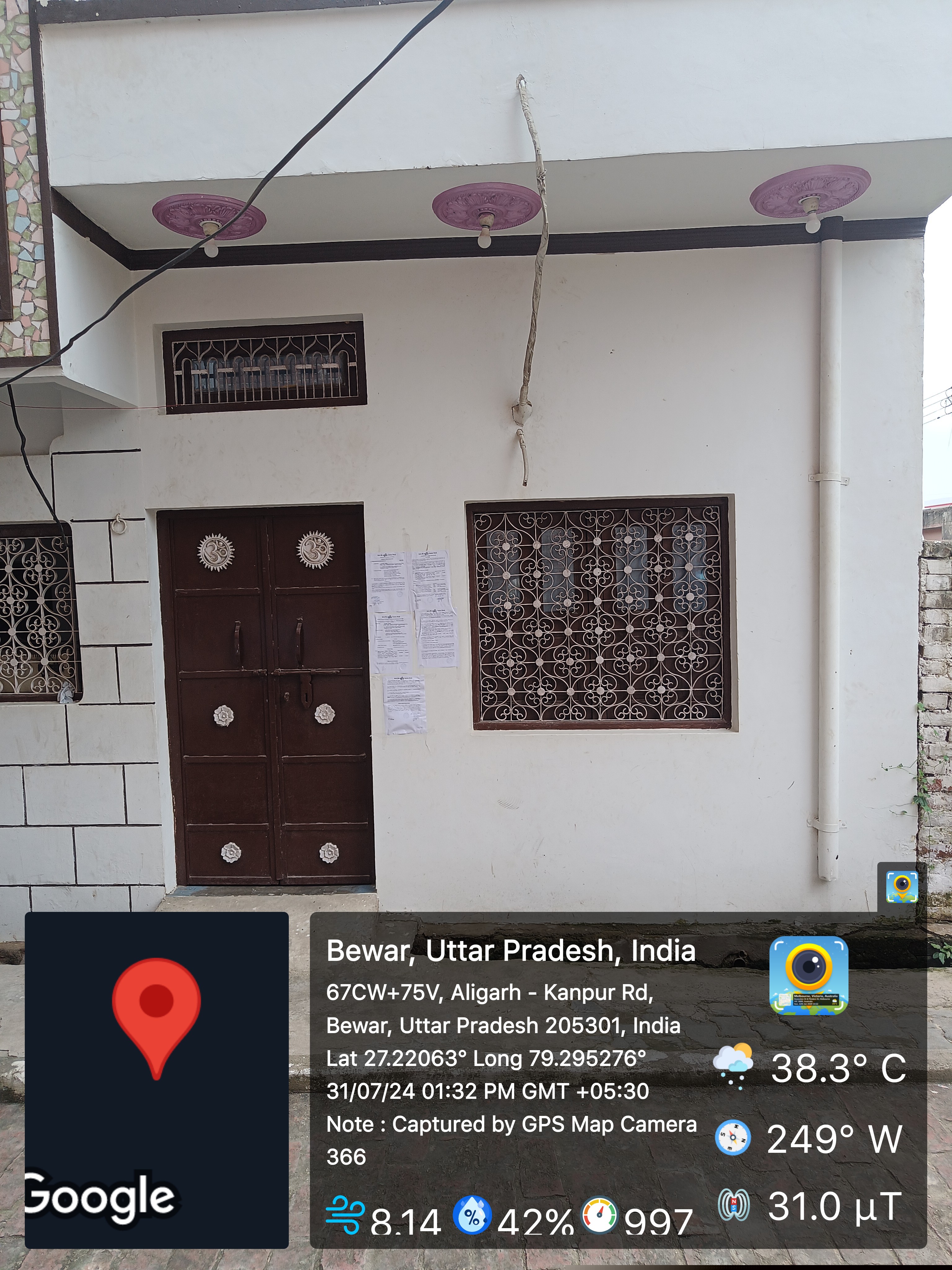 Canara Bank Auctions for Residential property in Mainpuri, Uttar Pradesh