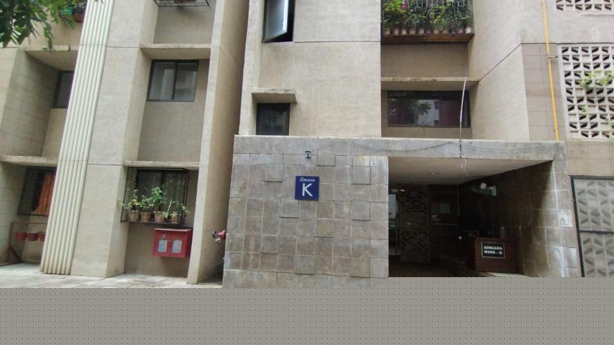 Union Bank of India Auctions for Residential property in Thane, Maharashtra image 4 of 23 in Kalyan, Thane | Union Bank of India auction property