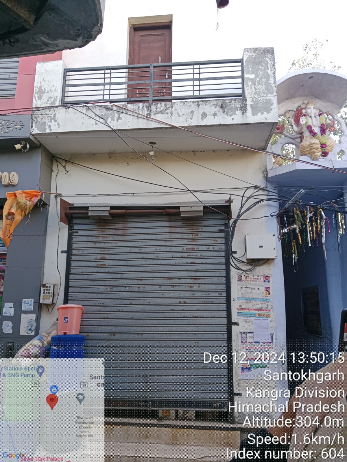 Punjab National Bank Auctions for Commercial property in Una, Himachal Pradesh