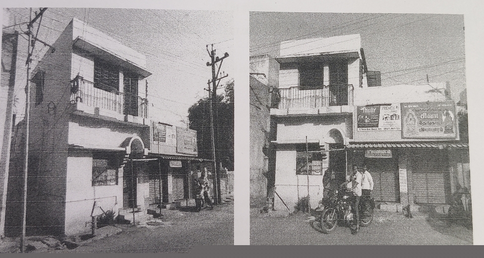 Union Bank of India Auctions for Commercial property in Tiruchirappalli, Tamil Nadu