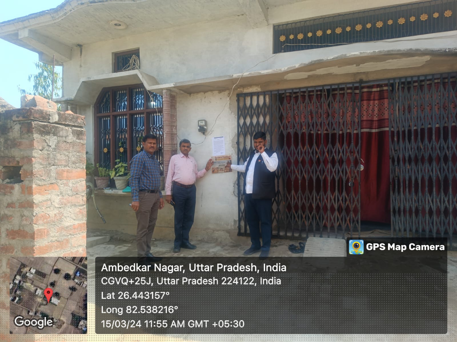 Punjab National Bank Auctions for Residential property in Sultanpur, Uttar Pradesh